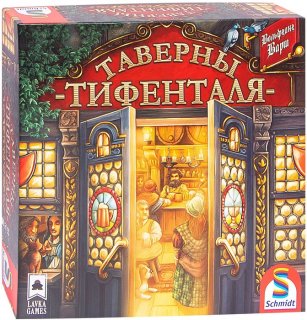 Диск Настольная игра Таверны Тифенталя