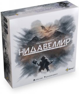 Диск Настольная игра Нидавеллир