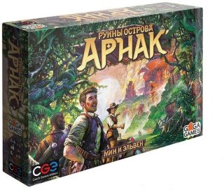Диск Настольная игра Руины острова Арнак