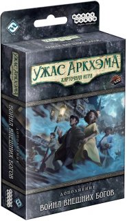 Диск Настольная игра Ужас Аркхэма. Карточная игра. Дополнение Война Внешних богов