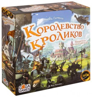 Диск Настольная игра Королевство кроликов