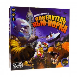 Диск Настольная игра Повелитель Нью-Йорка