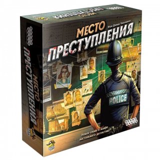 Диск Настольная игра Место преступления