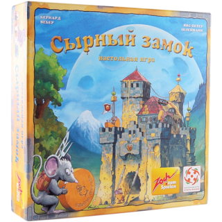 Диск Настольная игра Сырный Замок