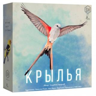 Диск Настольная игра Крылья