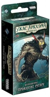 Диск Настольная игра Ужас Аркхэма. Карточная игра. Дополнение 'Проклятие ругару'