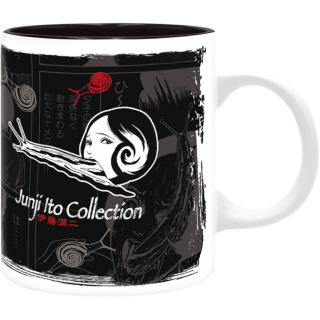 Диск Кружка ABYstyle: Junji Ito: Slug Girl