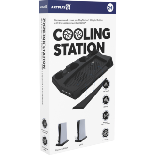 Диск Вертикальный стенд Artplays Cooling Station для PlayStation 5 DE и UHD с зарядкой для DualSense