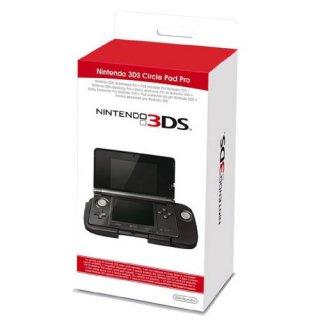 Диск Circle Pad Pro 3DS (Б/У)