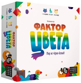 Диск Настольная игра Фактор цвета