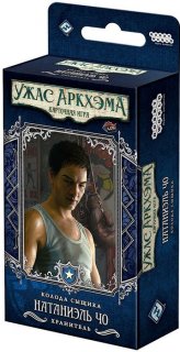 Диск Настольная игра Ужас Аркхэма. Карточная игра. Колода сыщика: Натаниэль Чо