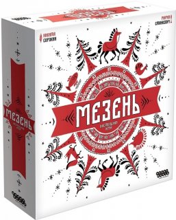 Диск Настольная игра Мезень