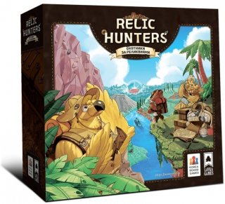 Диск Настольная игра Охотники за реликвиями