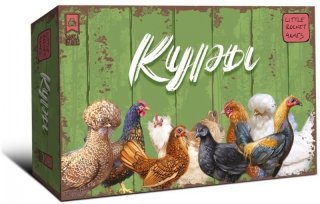 Диск Настольная игра Куры