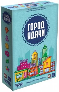 Диск Настольная игра Город удачи