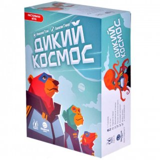Диск Настольная игра Дикий космос