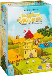 Диск Настольная игра Лоскутное королевство
