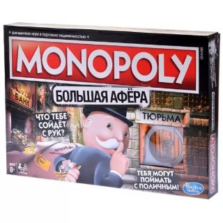 Диск Настольная игра Монополия Большая афера