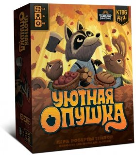 Диск Настольная игра Уютная опушка