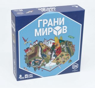 Диск Настольная игра Грани миров