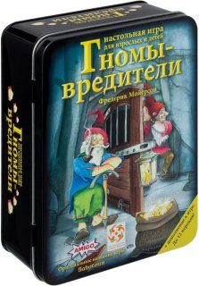 Диск Настольная игра Гномы-вредители Делюкс