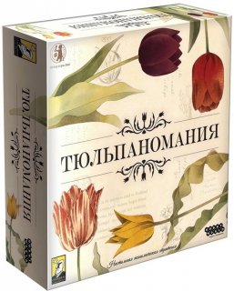 Диск Настольная игра Тюльпаномания