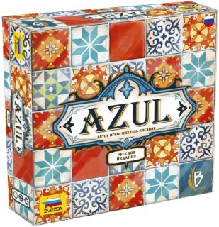 Диск Настольная игра Азул
