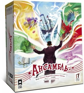 Диск Настольная игра Ансамбль