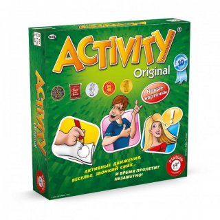 Диск Настольная игра Activity 3 (original)