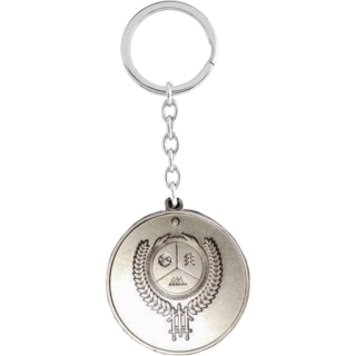 Диск Брелок металлический Destiny 2 - Logo Metal Keychain