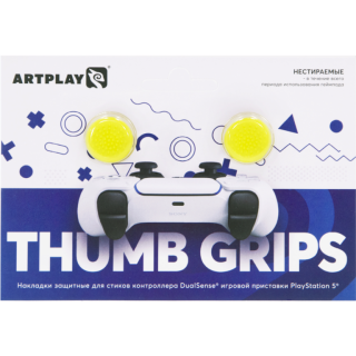Диск Накладки для стиков DualSense, Artplays Thumb Grips (2 шт., жёлтые)