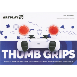 Диск Накладки для стиков DualSense, Artplays Thumb Grips (2 шт., красные)