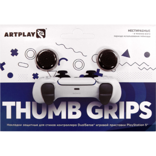 Диск Накладки для стиков DualSense, Artplays Thumb Grips (2 шт., чёрные)