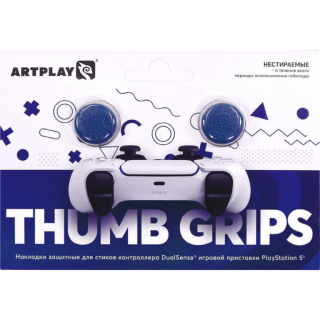 Диск Накладки для стиков DualSense, Artplays Thumb Grips (2 шт., синие)