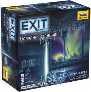 Диск Настольная игра EXIT-Квест: Полярная станция