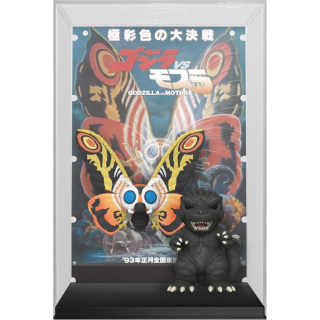 Диск Фигурка Funko POP! Movie Posters: Godzilla: Godzilla vs Mothra #23