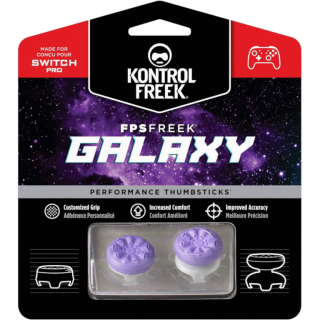 Диск Накладки на стики - Galaxy [NSW]