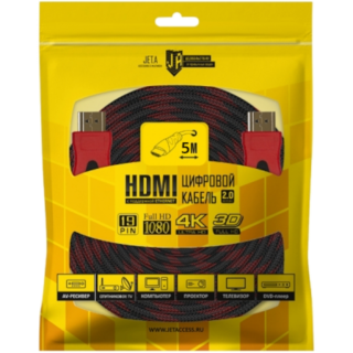 Диск Кабель HDMI в оплётке (JA-HD9) (5 м.)