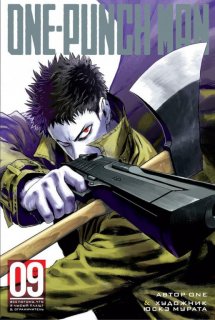 Диск Манга One-Punch Man (Ванпанчмен) Книга 9