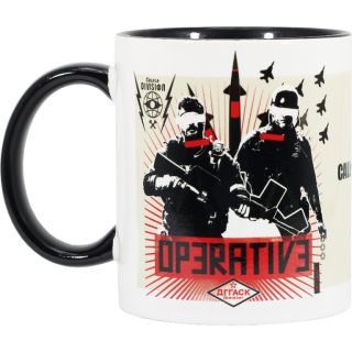 Диск Кружка Pyramid: Call of Duty: Black Ops Cold War (Operative) Black