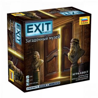 Диск Настольная игра EXIT-Квест: Загадочный музей