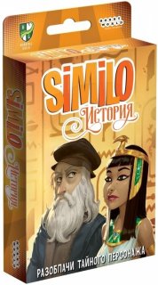 Диск Настольная игра Similo: История