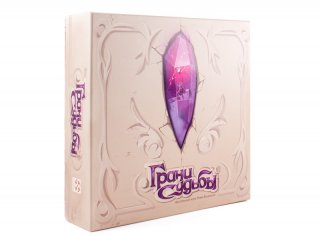 Диск Настольная игра Грани Судьбы (Dice Forge)
