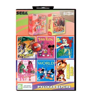 Диск Игра 16-bit Сборник (8в1) (А-801)