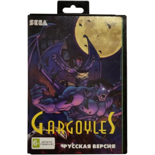 Диск Игра 16-bit Gargoyles