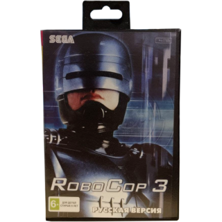 Диск Игрa 16bit Robocop 3