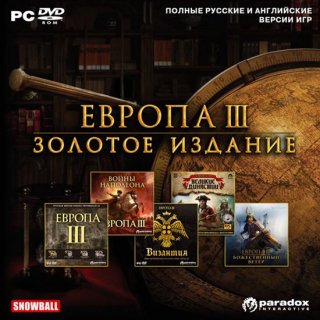 Диск Европа 3 - Золотое издание [PC,Jewel]