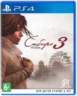 Диск Сибирь 3 [PS4]