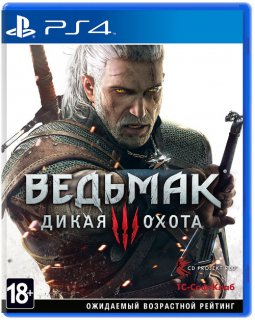 Диск Ведьмак 3: Дикая Охота (Witcher 3: Wild Hunt) G.O.T.Y. (обложка стандартного издания) (Б/У) [PS4]