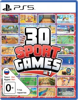 Диск 30 Sport Games in 1 [PS5]